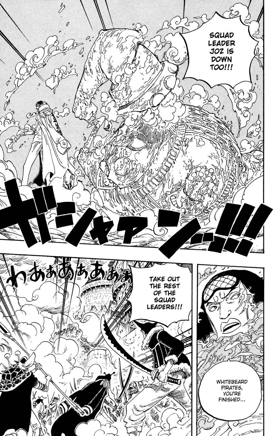 One Piece, Chapter 569 image 06